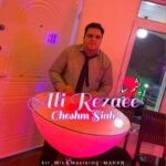 دانلود آهنگ علی رضایی چشم سیاه